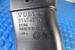 31474810 Гофра инжектора Volvo S60 3 Арт e9778651, вид 4