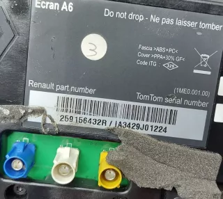 259156432R Блок навигации Renault Clio 3 Арт e9780442, вид 4