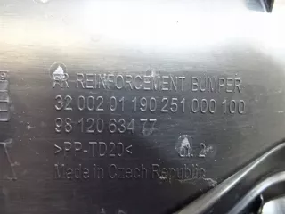 9812063477 9815336080 9815336077 Решетка радиатора Citroen C3 3 Арт e9788711, вид 12