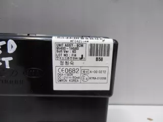 95400-1H580 Блок предохранителей Kia Ceed 1 Арт e9790579, вид 3