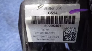 50295451 Кулиса Fiat Tipo 2 Арт e9794960, вид 4