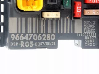 9664706280 BSM-R05 9664706080 9664706180 9666700280 9675878280 9675878480 9807028680 9807028780 9807028880 BSM-R04 Блок предохранителей Citroen jumpy 3 Арт e9802064, вид 2