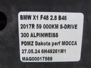 31116872729 6872729 31114097788 4097788 Балка подвески передняя (подрамник) BMW 2 F45/F46 Арт e9805017, вид 11