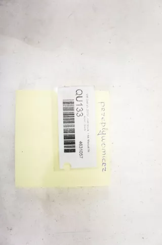 04L906461B Расходомер воздуха Volkswagen Golf 7 Арт e9805799, вид 4