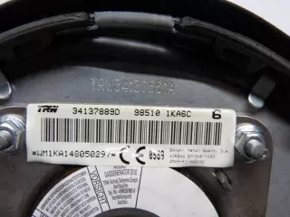 985101KA6C 98510-1KA6C Подушка безопасности Nissan Note E12 Арт e9811667, вид 4