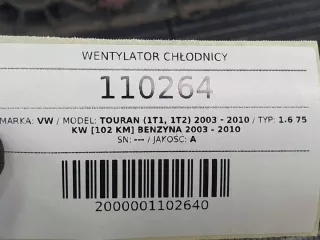 1K0121207BB Вентилятор радиатора Volkswagen Touran 1 Арт e9814043, вид 5