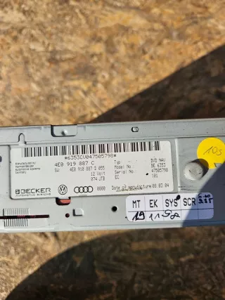 4E0919887C 4E0910887D Блок навигации Audi A6 C6 (S6,RS6) Арт e9814170, вид 2