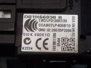 D01H66938B Замок зажигания Mazda 2 DE Арт e9818490, вид 4