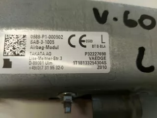 0589-P1-000502 Подушка безопасности Volvo V60 1 Арт e9822702, вид 3