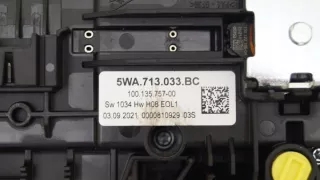 5WA713033BCCZESCIGORA Блок управления АКПП Volkswagen Golf 8 Арт e9829525, вид 2