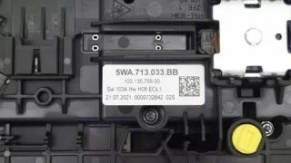 5WA713033BBCZESCIGORA Блок управления АКПП Volkswagen Golf 8 Арт e9829526, вид 2