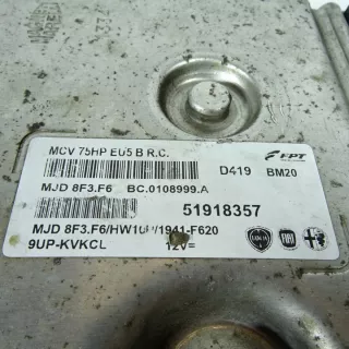 51918357 Блок управления (другие) Fiat Fiorino Арт e9829974, вид 2