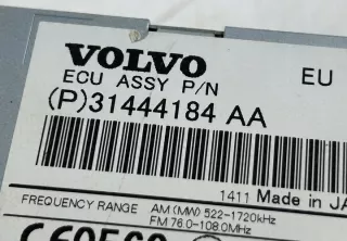 31444184 Блок навигации Volvo V60 1 Арт e9832385, вид 4