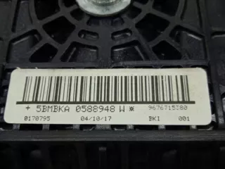 9676715380 Подушка безопасности Citroen C4 2 Арт e9833575, вид 2