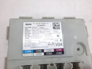 8715807 Блок предохранителей BMW 5 G30/G31 Арт e9835190, вид 2