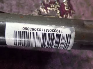 F11594 Рулевая колонка Citroen C3 2 Арт e9835688, вид 4