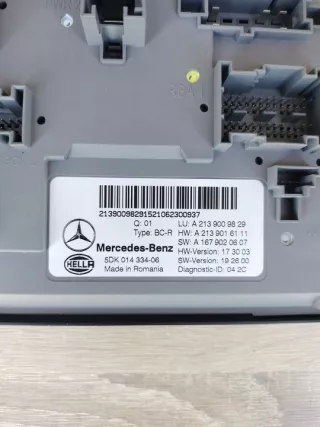 A2139009829 Блок предохранителей Mercedes E W213 Арт e9843138, вид 2
