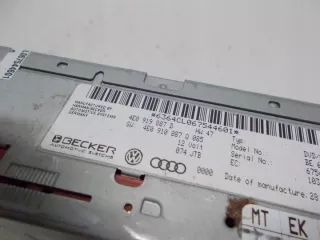4E0919887D Блок навигации Audi A6 C6 (S6,RS6) Арт e9845770, вид 4