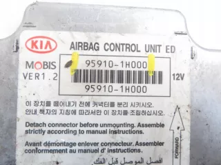 959101H000 Блок AirBag Kia Ceed 1 Арт e9853383, вид 8