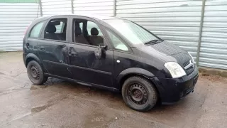 93363140 Блок предохранителей Opel Meriva 1 Арт e9888532, вид 10
