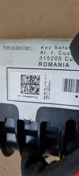 8R0880204B Подушка безопасности Audi Q5 1 Арт e9905006, вид 4