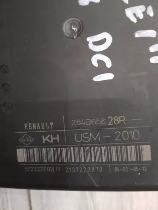 284B65628R Блок предохранителей Renault Megane 3 Арт e9935130, вид 2