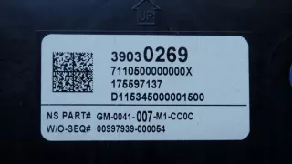 39030269 Щиток приборов (приборная панель) Opel Astra K Арт e9940569, вид 3