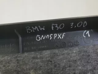 7823215 Декоративная крышка двигателя BMW 5 G30/G31 Арт e9942494, вид 4