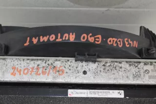 9206300 6937515 Радиатор (основной) BMW 3 E90/E91/E92/E93 Арт e9944799, вид 4