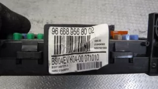 9666895680 Блок предохранителей Citroen C5 2 Арт e9974775, вид 2