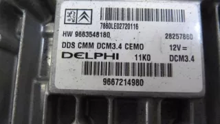 9666895680 Блок предохранителей Citroen C5 2 Арт e9974775, вид 4