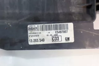 13263540 Вентилятор радиатора Opel Corsa D Арт e9978869, вид 4