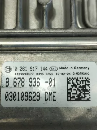 0261S17144 030109629 8678936 Блок управления двигателем BMW 7 G11/G12 Арт e9984079, вид 2