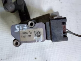 6867647 Датчик дорожного просвета BMW X5 F15 Арт e9985956, вид 2