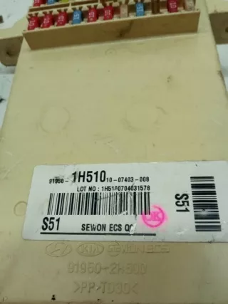 959101H000 919501H510 Блок предохранителей Kia Ceed 1 Арт e9994161, вид 3