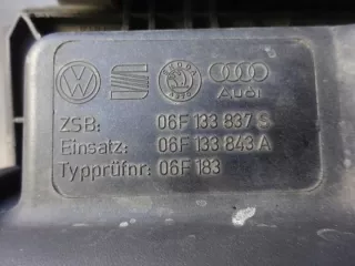 06F133837S 06F133843A 06F183 Декоративная крышка двигателя Audi A3 8P Арт e10009854, вид 6