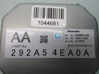 292A54EA0A Блок управления (другие) Nissan X-Trail T32 Арт e10011120, вид 3