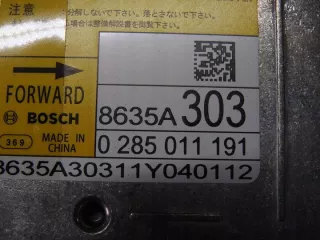 8635A303 Блок управления (другие) Mitsubishi ASX Арт e10057336, вид 2