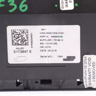9462544 64119462544 9462879 64119462879 9490326 64119490326 6997612 64116997612 9108242 64119108242 7951288 64117951288 6842986 64116842986 6840451 64116840451 Блок управления двигателем BMW 1 F20/F21 Арт e10063850, вид 4