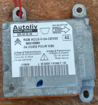 9653190880 Блок AirBag Citroen Berlingo 1 Арт e10065151, вид 2