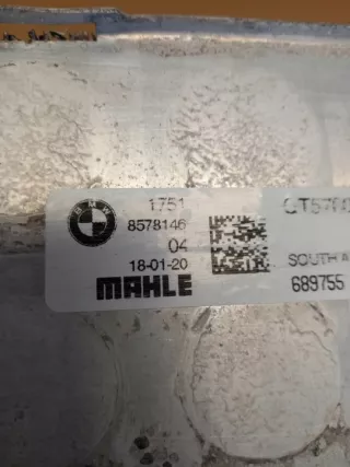 8578146 Интеркулер BMW X3 G01 Арт e10067193, вид 5