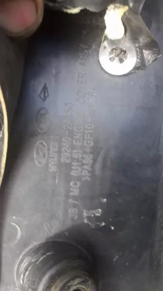 29240-2A450 Декоративная крышка двигателя Kia Rio 2 Арт e10069794, вид 4