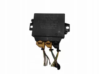 BJ32-15K866-CH Блок предохранителей Land Rover Evoque 1 Арт e10071597