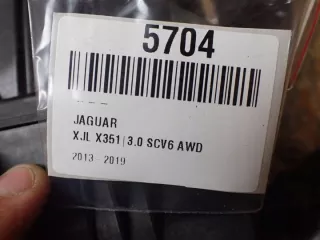 CPLA-12B579-AA Корпус воздушного фильтра Jaguar XJ X351 Арт e10086140, вид 9