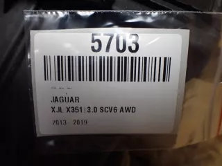 CPLA-12B579-AA Корпус воздушного фильтра Jaguar XJ X351 Арт e10086142, вид 8