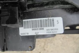 9806313880 Вентилятор радиатора Citroen C4 2 Арт e10096986, вид 3