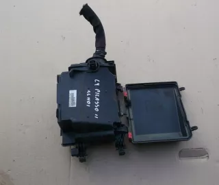 9804848580 Блок предохранителей Citroen C4 2 Арт e10099988, вид 3