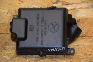 51839437 Блок предохранителей Fiat Doblo 2 Арт e10100063, вид 3
