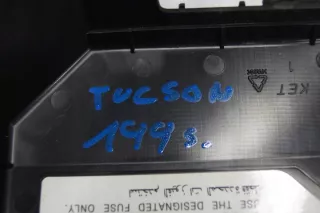 91238-2E021 Блок предохранителей Hyundai Tucson 1 Арт e10100208, вид 6