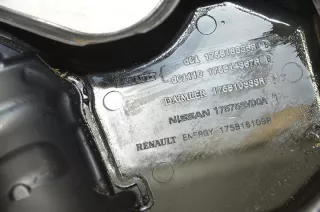175753VD0A Декоративная крышка двигателя Nissan Note E12 Арт e10111870, вид 5